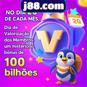 j88.com ConvidarCentro